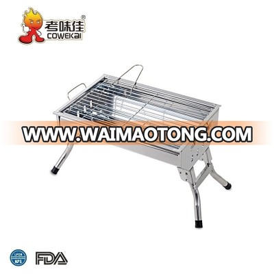 Japanese Mini Portable and foldable Stainless Steel BBQ Grill