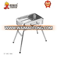 new design small short-leg charcoal bbq