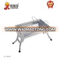 China folding indoor kitchen restaurant bbq charcoal grill& smoker for home