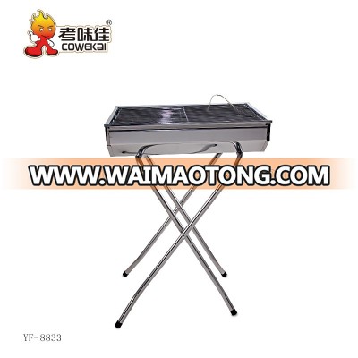 China Portable folding charcoal stand big size bbq grill for outdoor